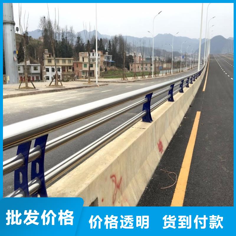 景觀護欄不銹鋼復合管護欄批發供應