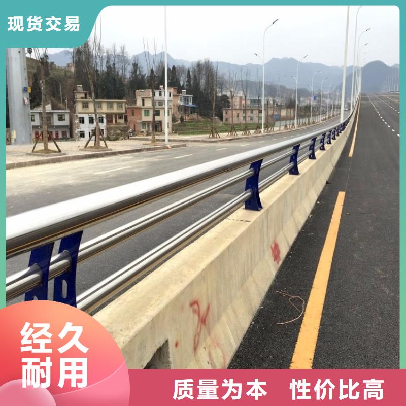 供应不锈钢复合管景观护栏_精选厂家