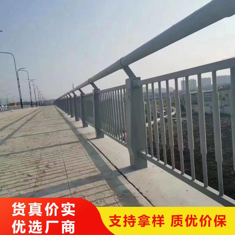 景觀護(hù)欄-橋梁防撞護(hù)欄品類齊全