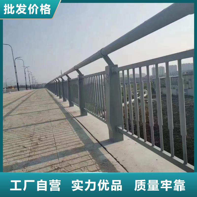 生產鋁合金景觀護欄的廠家