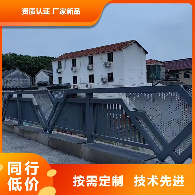 橋梁防撞景觀護欄遠銷海外