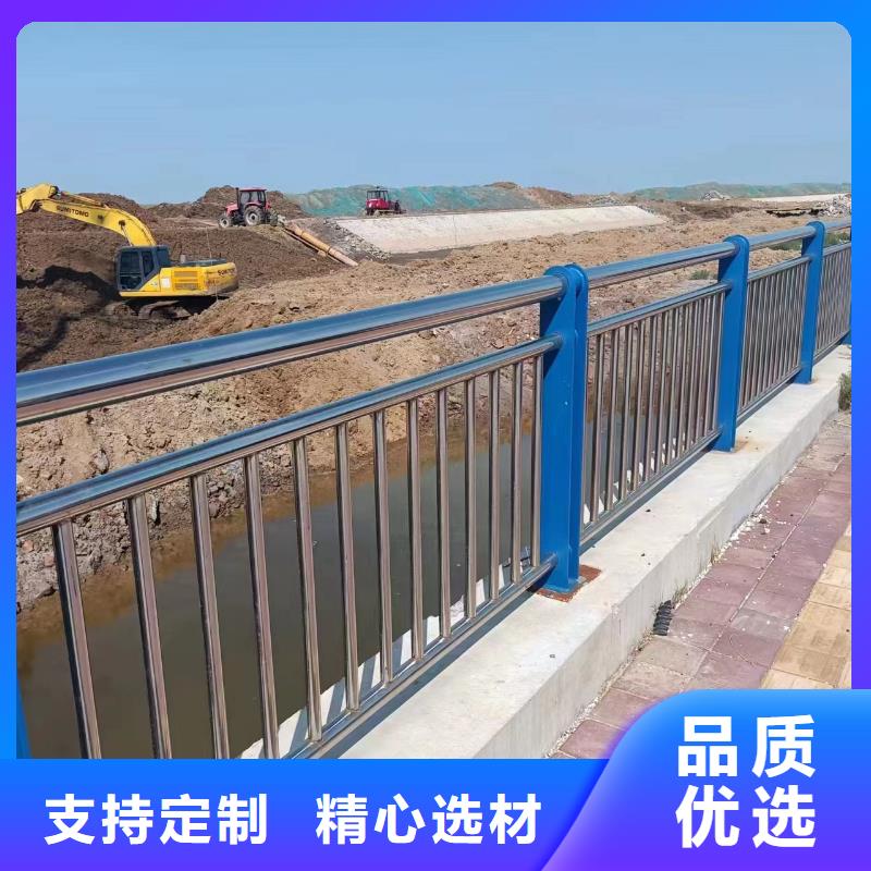 防撞景观护栏厂家服务热线