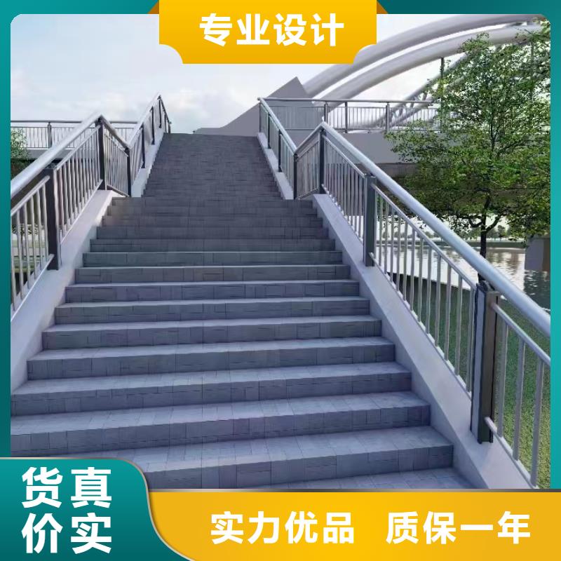 景觀護(hù)欄-橋梁防撞護(hù)欄品類齊全