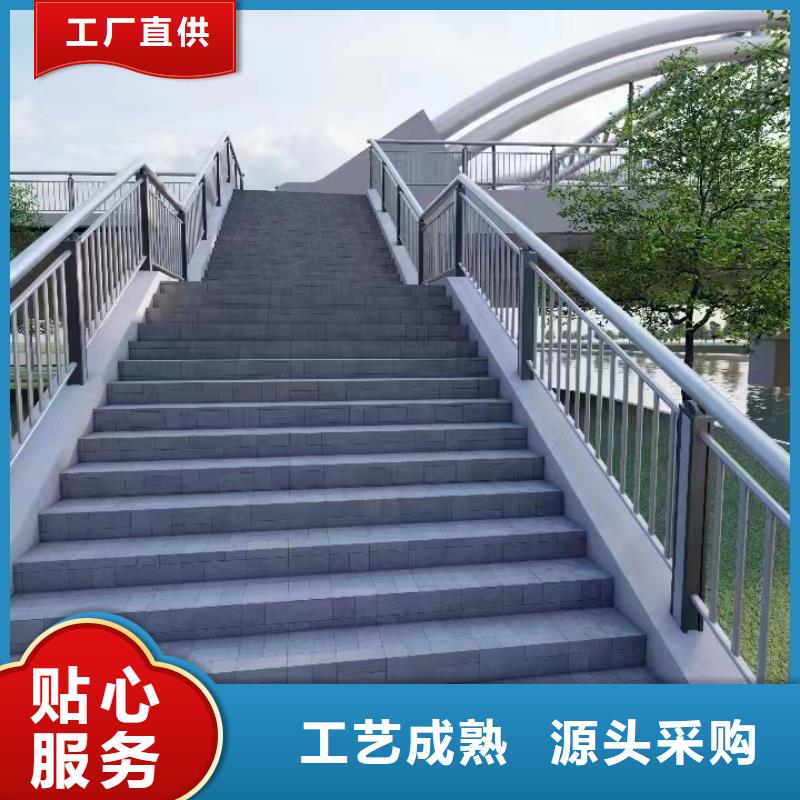景觀護欄橋梁防撞護欄實地大廠