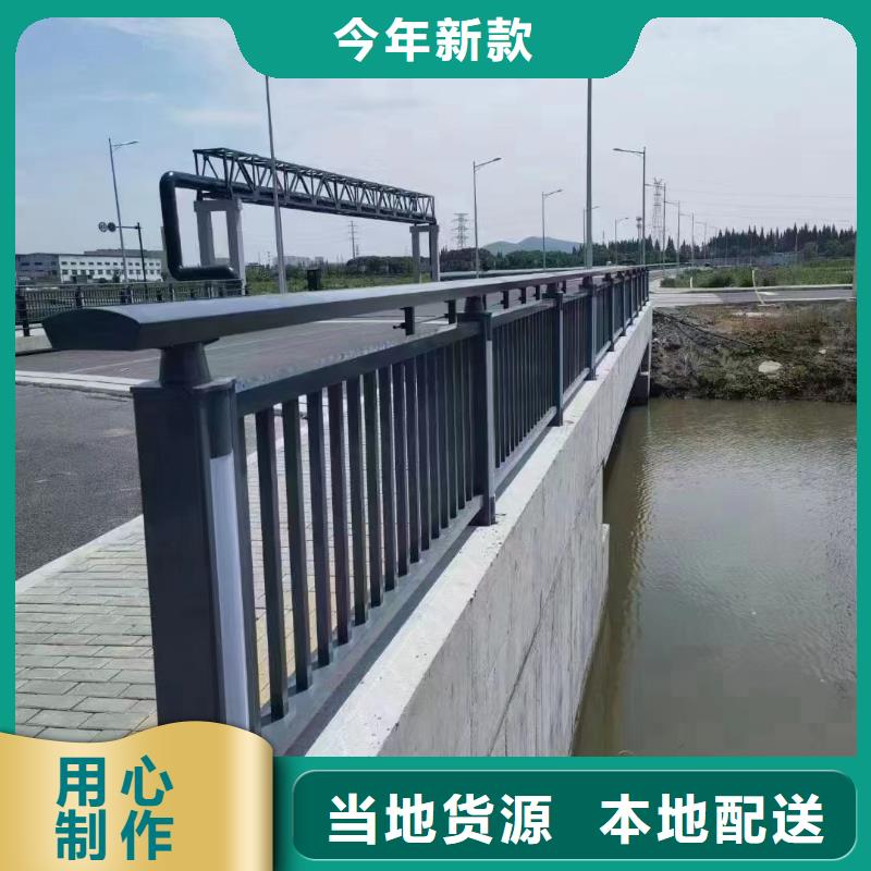 景觀護欄不銹鋼復合管護欄批發供應