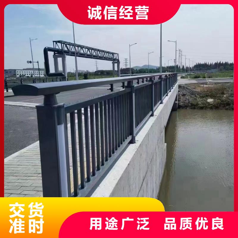 现货供应铝合金灯光景观护栏_精选厂家