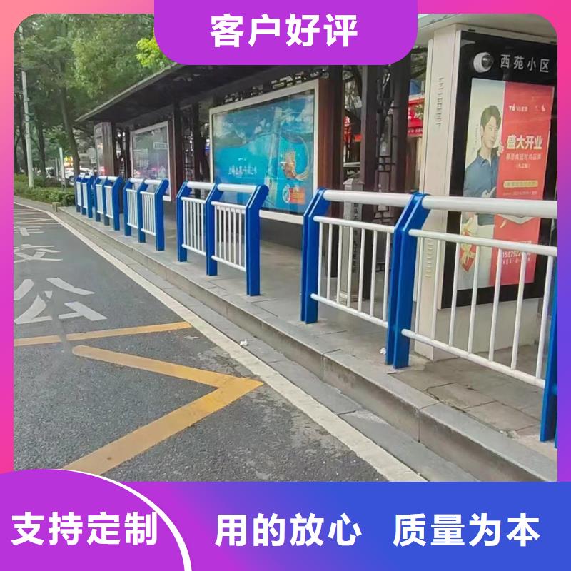 道路景观护栏优选企业