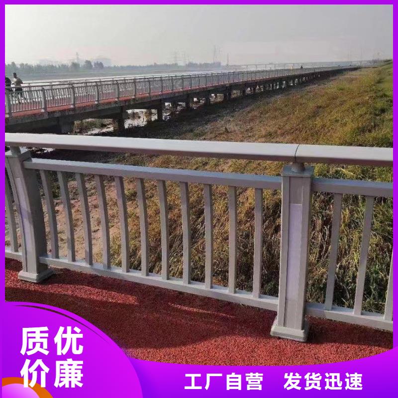 景觀護欄不銹鋼橋梁護欄專注細節(jié)專注品質(zhì)