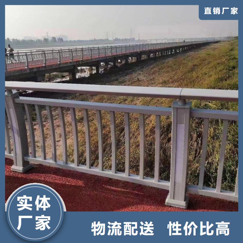 定制201不銹鋼復(fù)合管景觀護(hù)欄的批發(fā)商