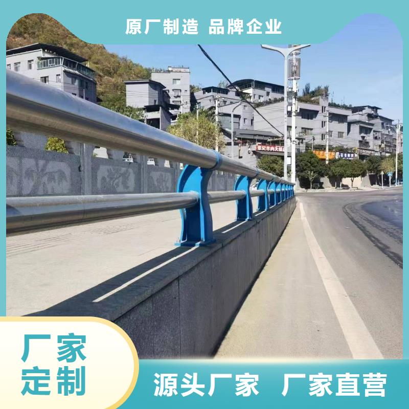景觀護欄-橋梁防撞護欄品類齊全