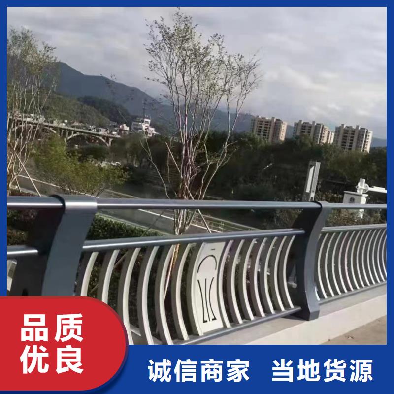灯光景观护栏生产厂家_厂家直销