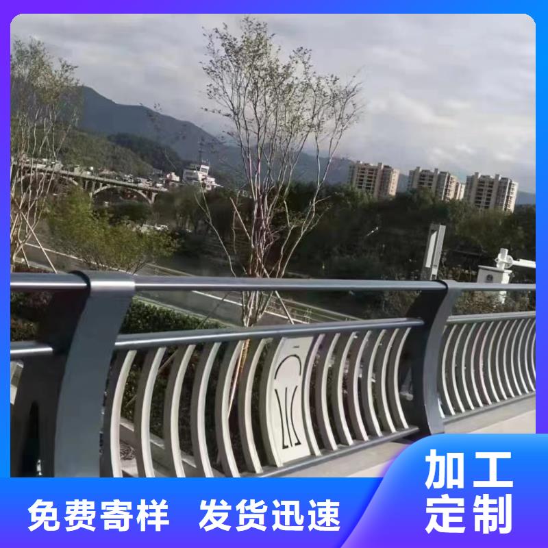 桥梁防撞护栏厂家报价