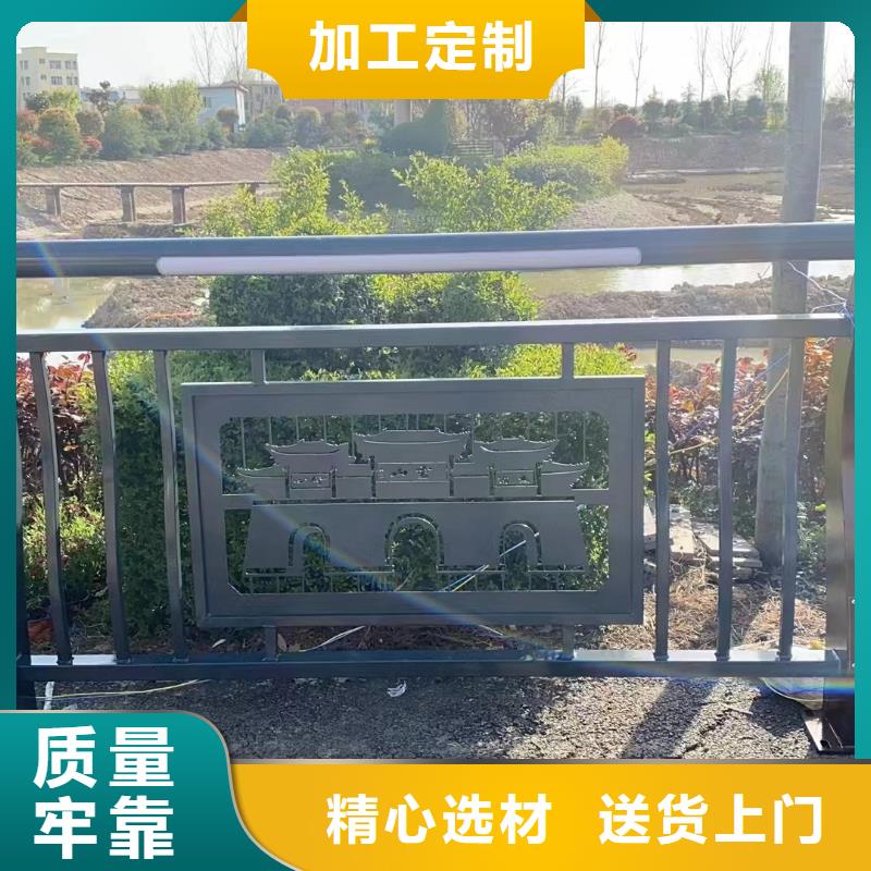 201不锈钢复合管景观护栏价格实惠
