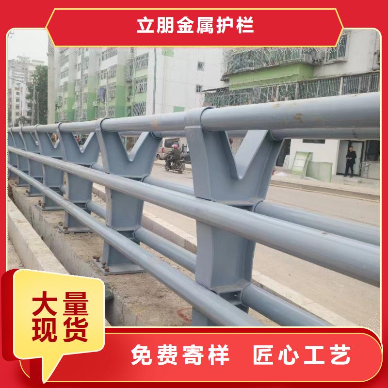 咨詢鋁合金景觀護欄廠家