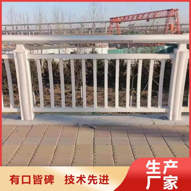 園林景觀護欄資質齊全