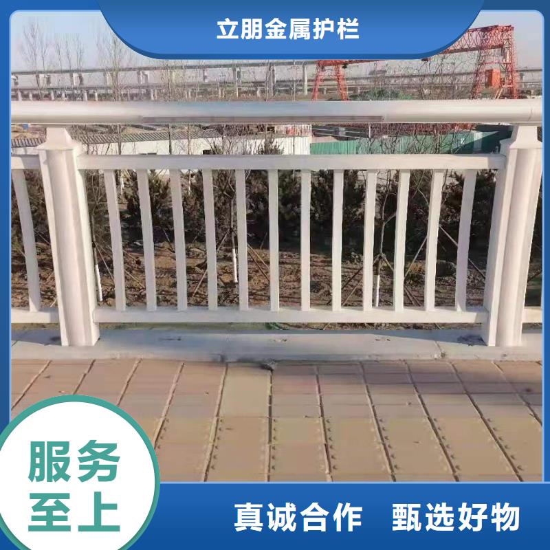防撞護欄廠家報價