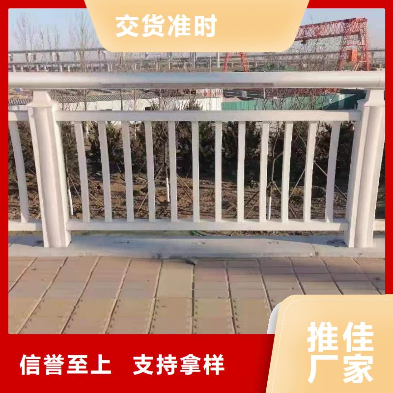 碳钢景观护栏市场行情