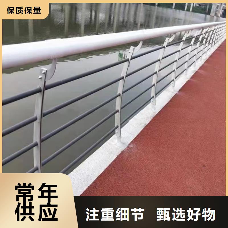 鋁合金景觀護(hù)欄廠家服務(wù)熱線