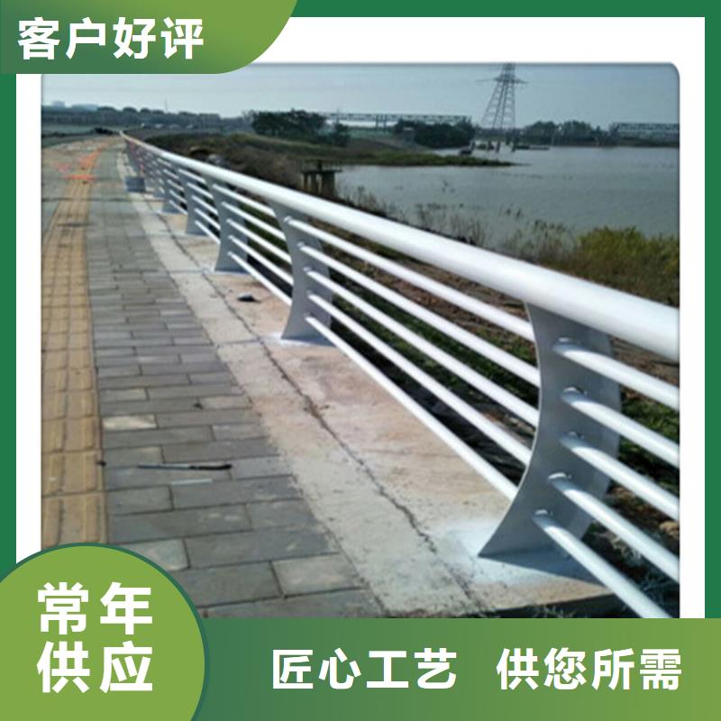 桥梁景观护栏能满足您的需求