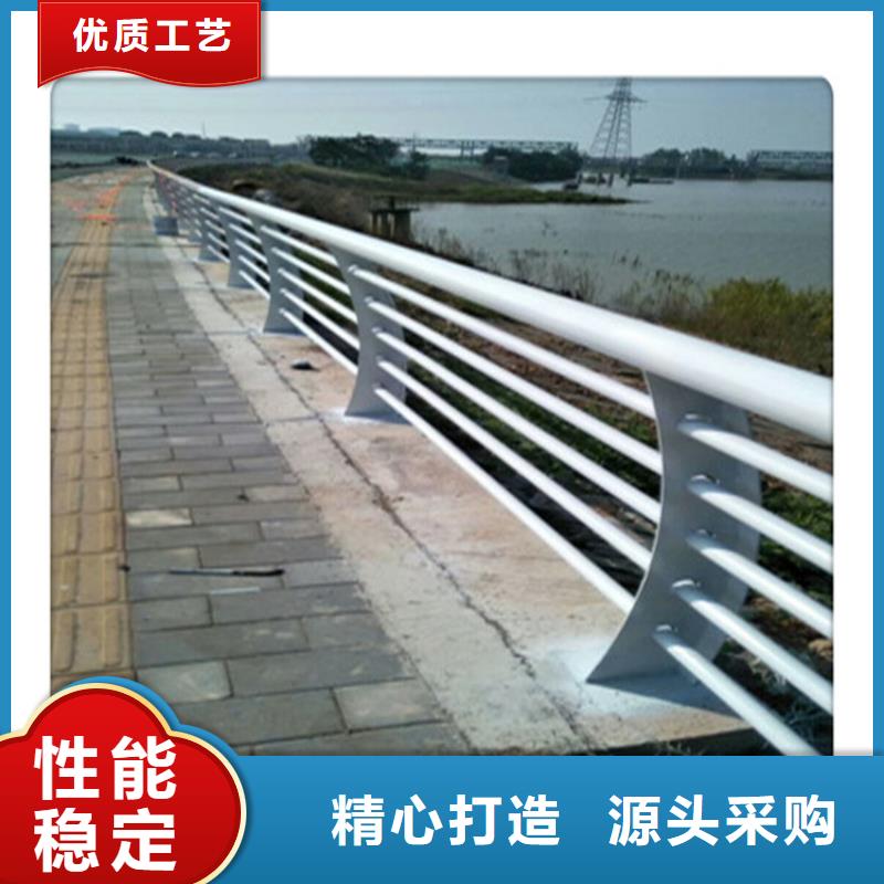 【景观护栏_不锈钢护栏多年实力厂家】