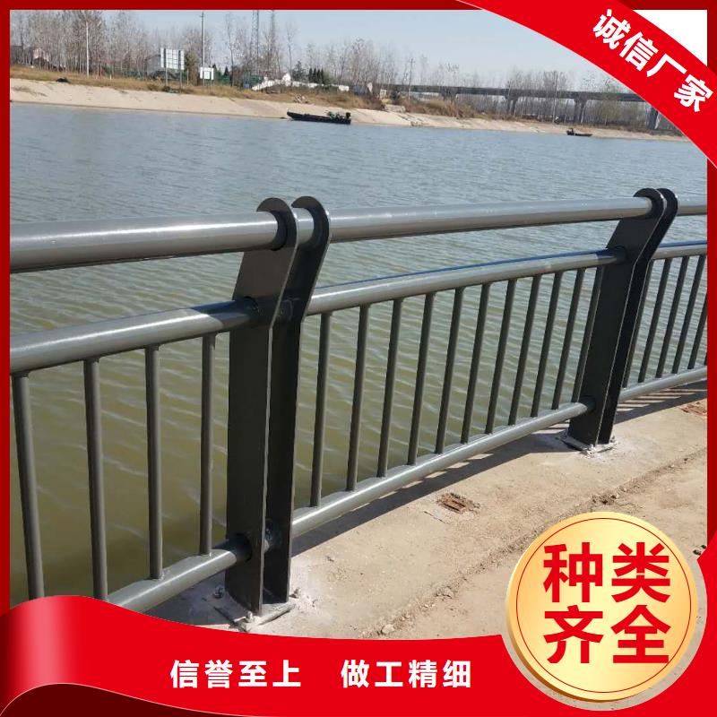 景觀護欄不銹鋼橋梁護欄專注細節(jié)專注品質(zhì)