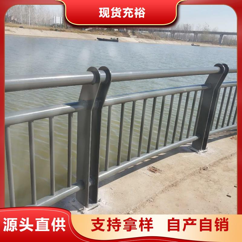 桥梁防撞护栏施工
