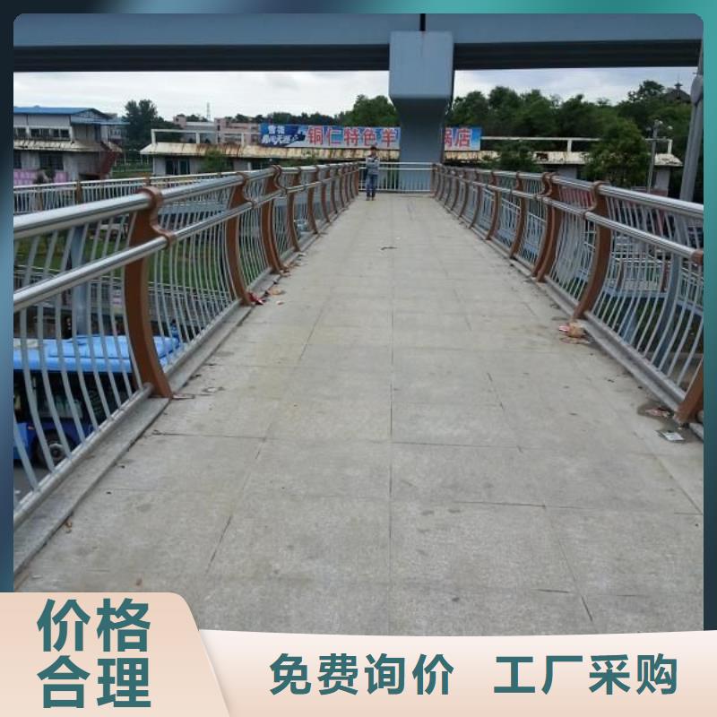 景观护栏方管防撞护栏厂家市场报价