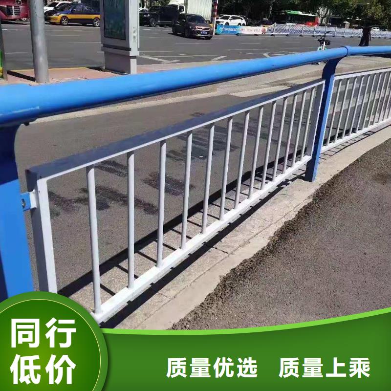 304不锈钢复合管景观护栏咨询享优惠