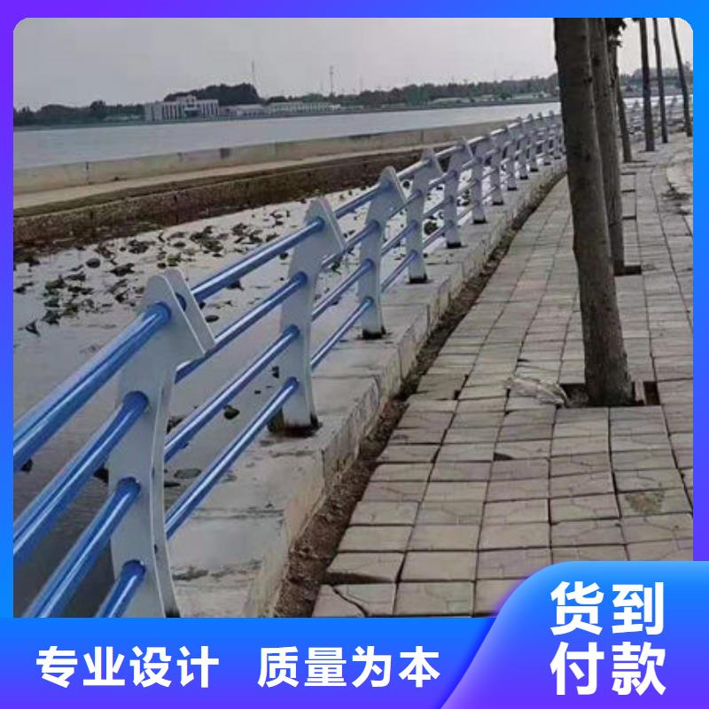 橋梁防撞景觀護欄質量保證