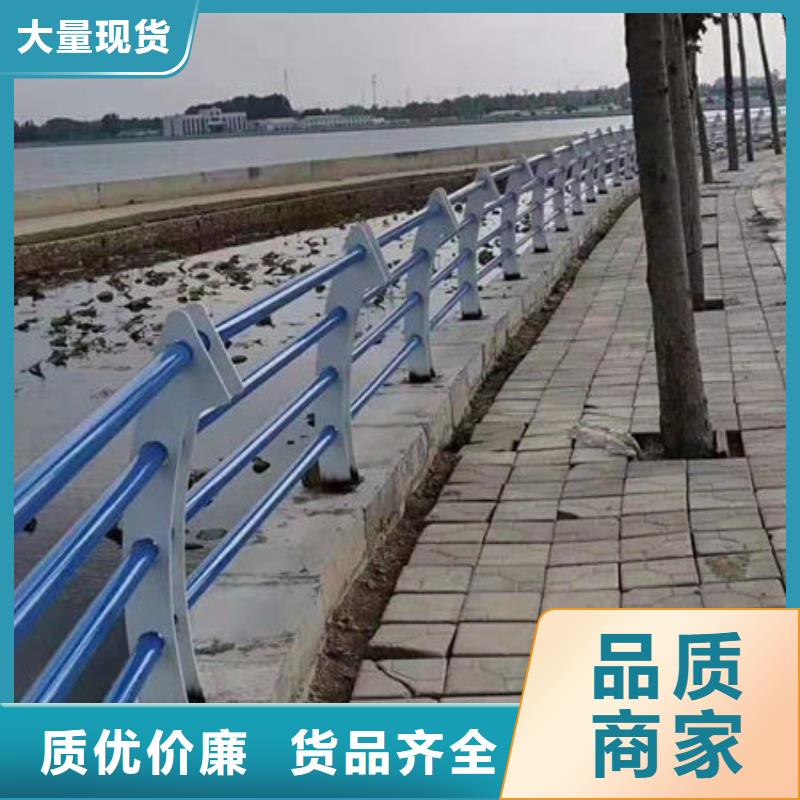 【景观护栏】方管防撞护栏厂家现货供应