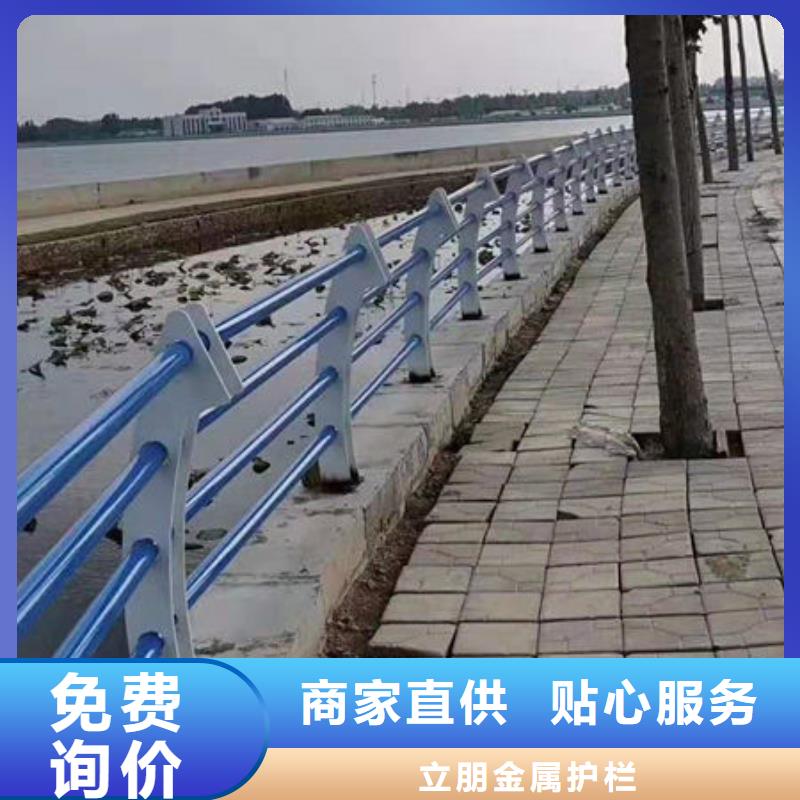 景觀護欄【燈光護欄】交貨準時