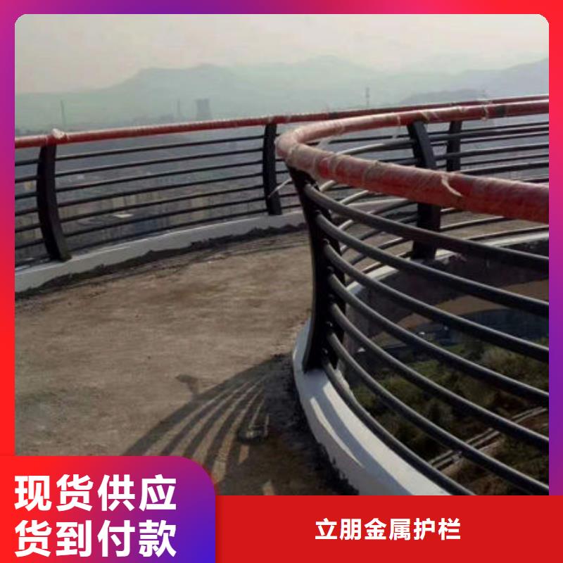 景观护栏不锈钢复合管桥梁护栏专业按需定制