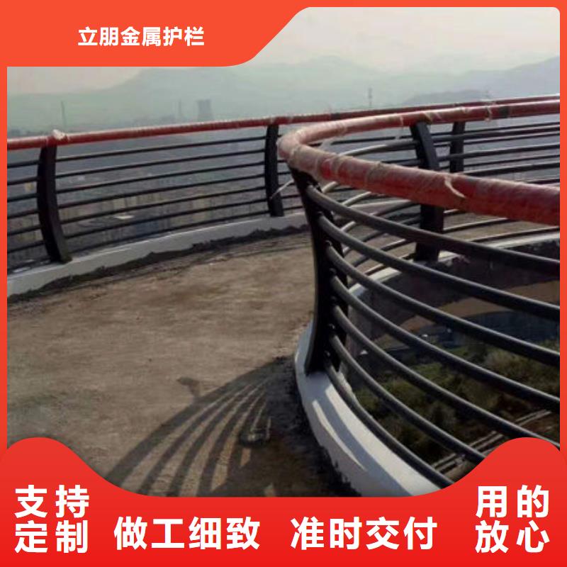 天桥栏杆厂家-视频-榆林市天桥栏杆厂家|吴堡|子洲|西安|商洛|铜川|咸阳|宝鸡