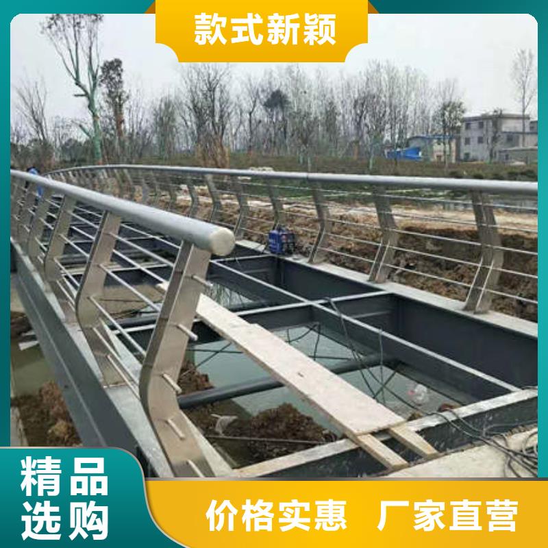 景觀護欄-橋梁防撞護欄品類齊全