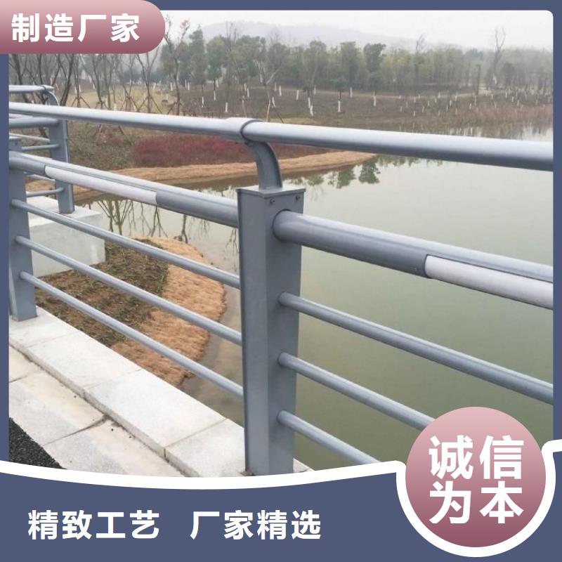 销售灯光景观护栏-立朋金属护栏