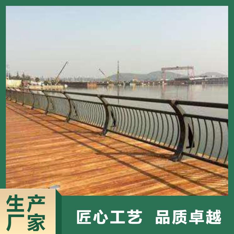 铝合金景观护栏实体生产厂家
