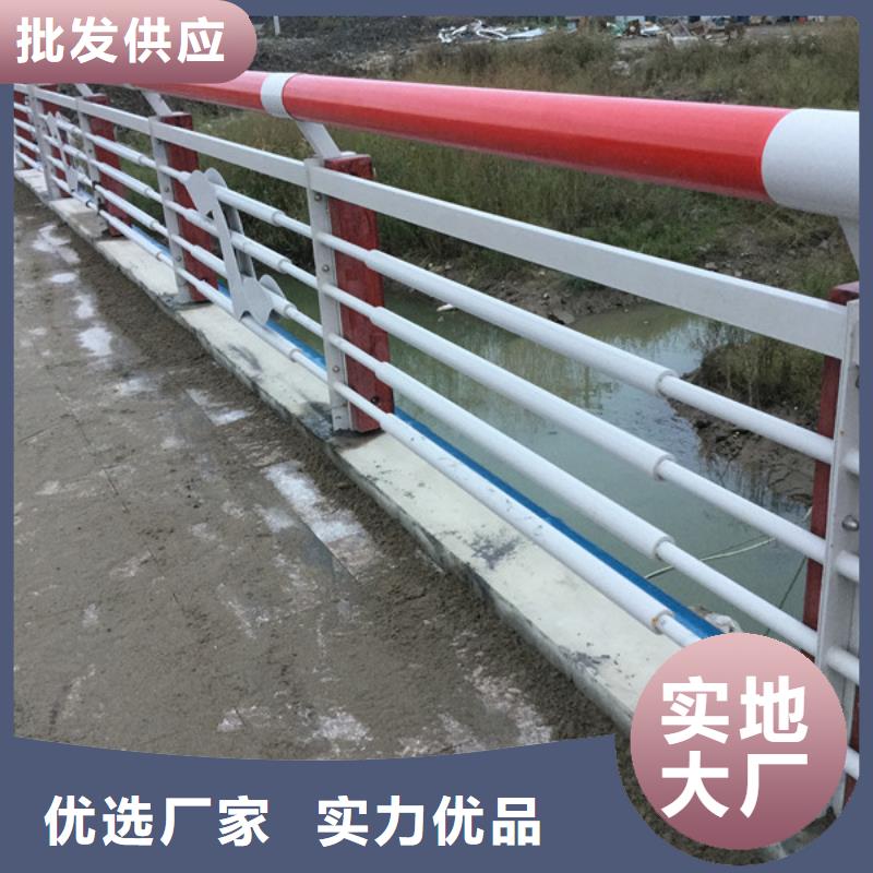 定制201不銹鋼復(fù)合管景觀護(hù)欄的批發(fā)商