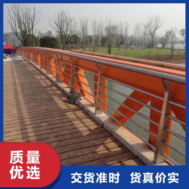 304不锈钢复合管景观护栏现货供应