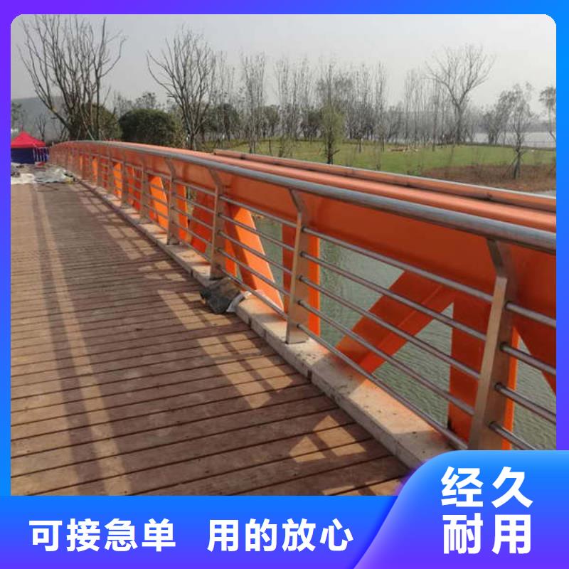 铝合金景观护栏品类多