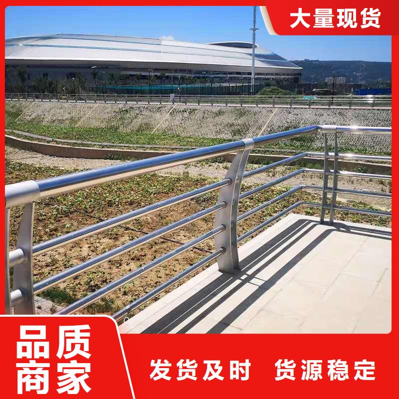 景观护栏桥梁防撞护栏厂家自营