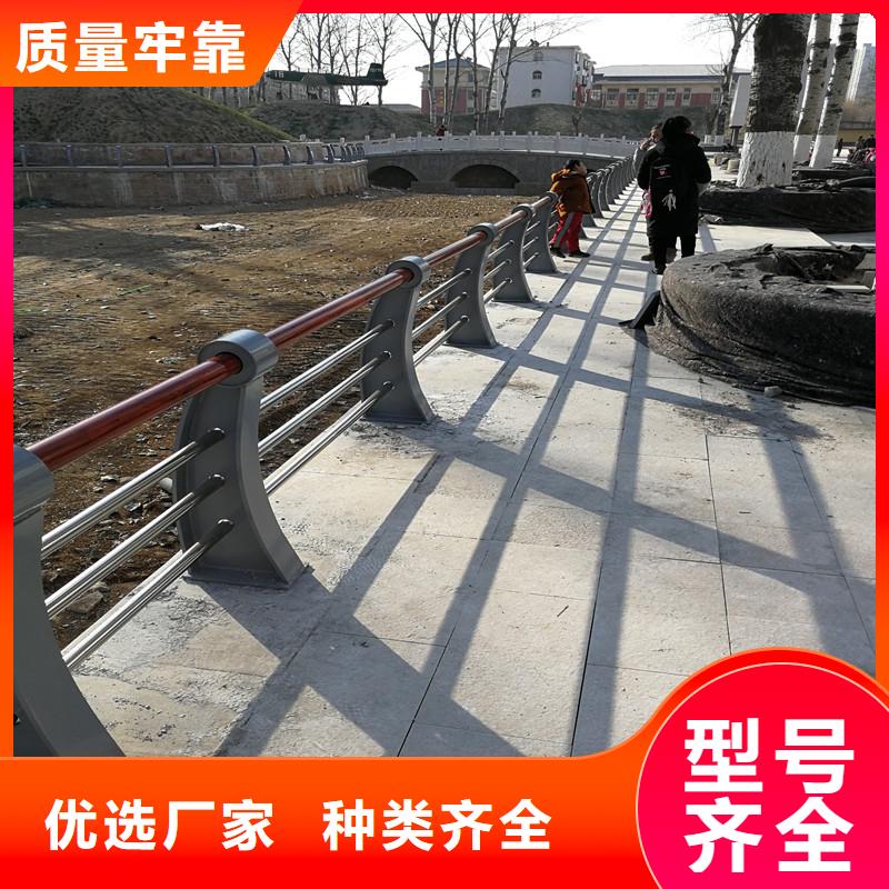 景觀護欄【燈光護欄】交貨準時