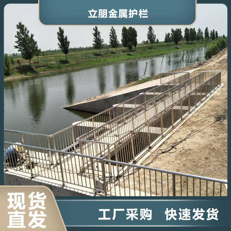 【景觀護(hù)欄_橋梁防撞欄桿價格檢驗發(fā)貨】