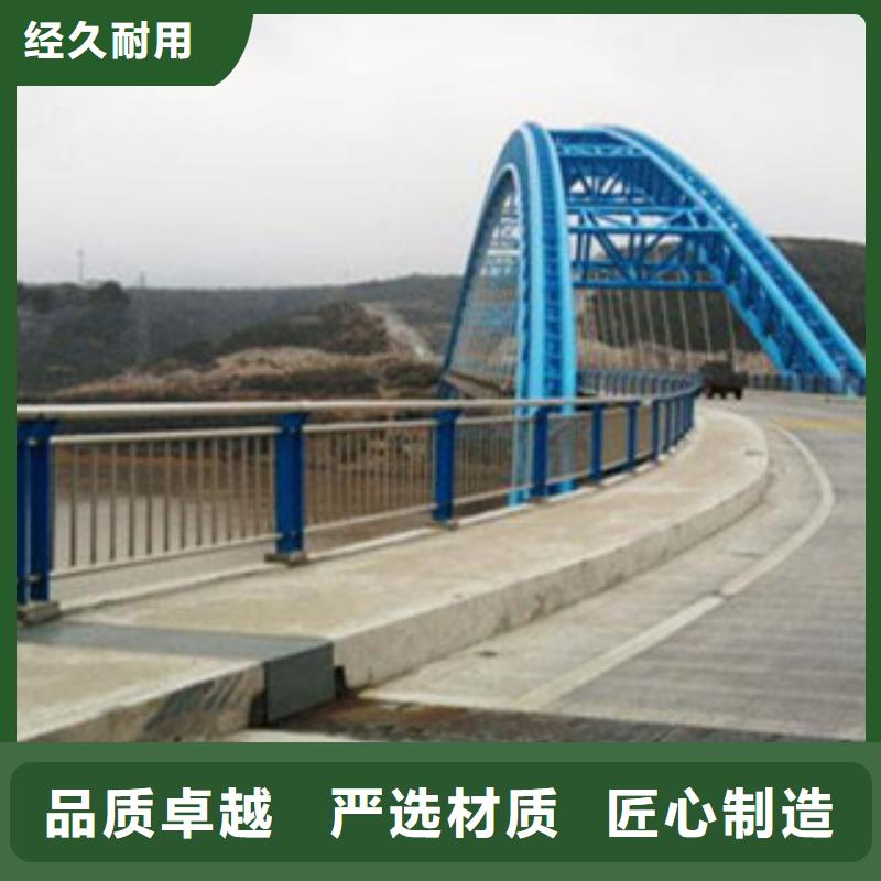 【不锈钢复合管桥梁护栏道路护栏以质量求生存】