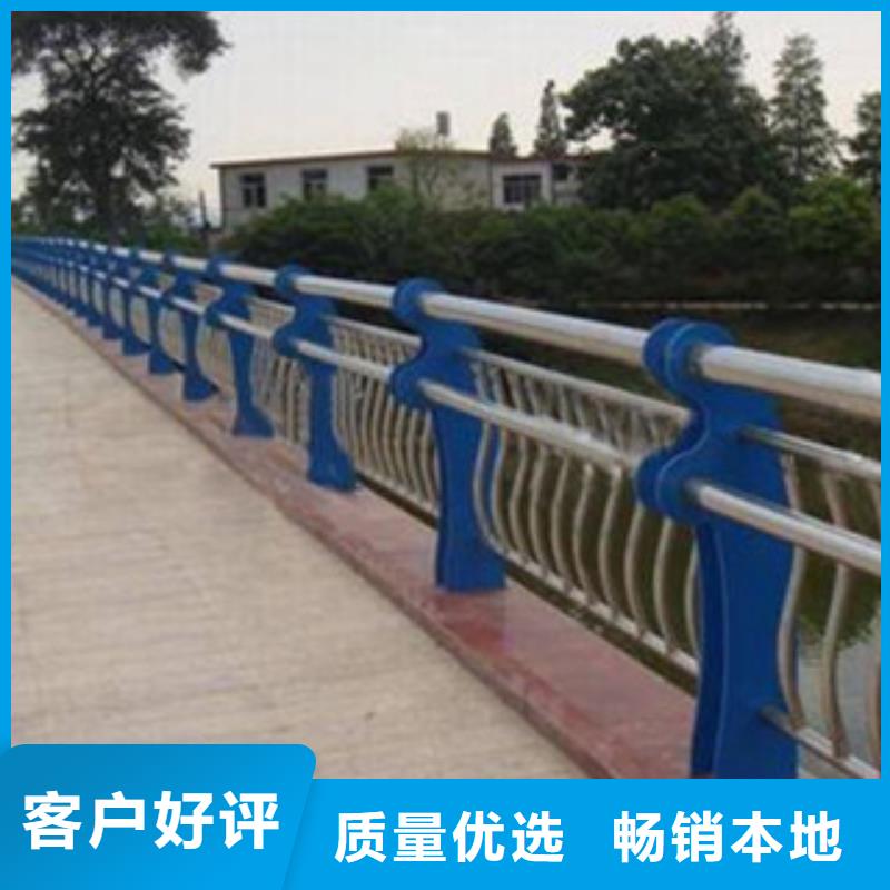 不锈钢复合管价格合理