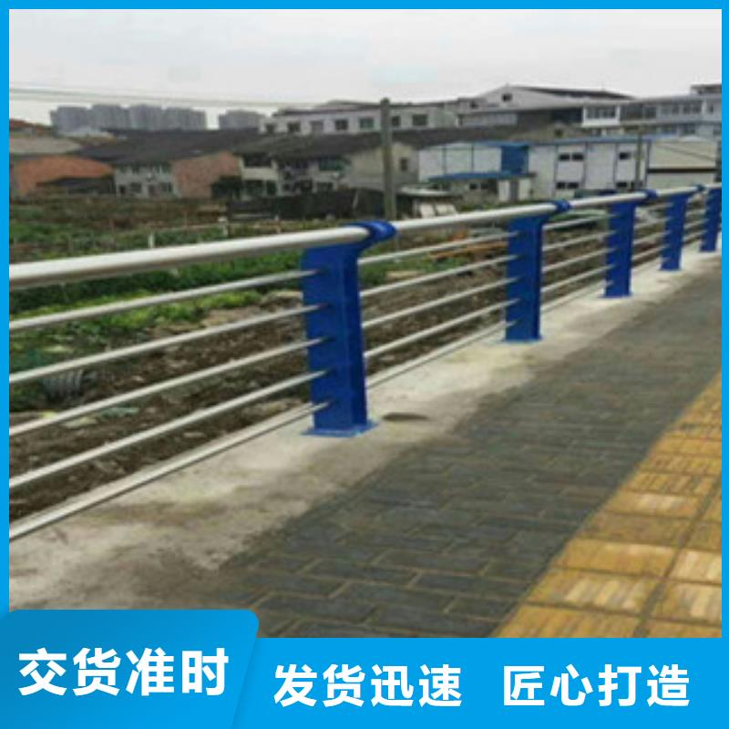 #铝合金灯光护栏#-质优价廉