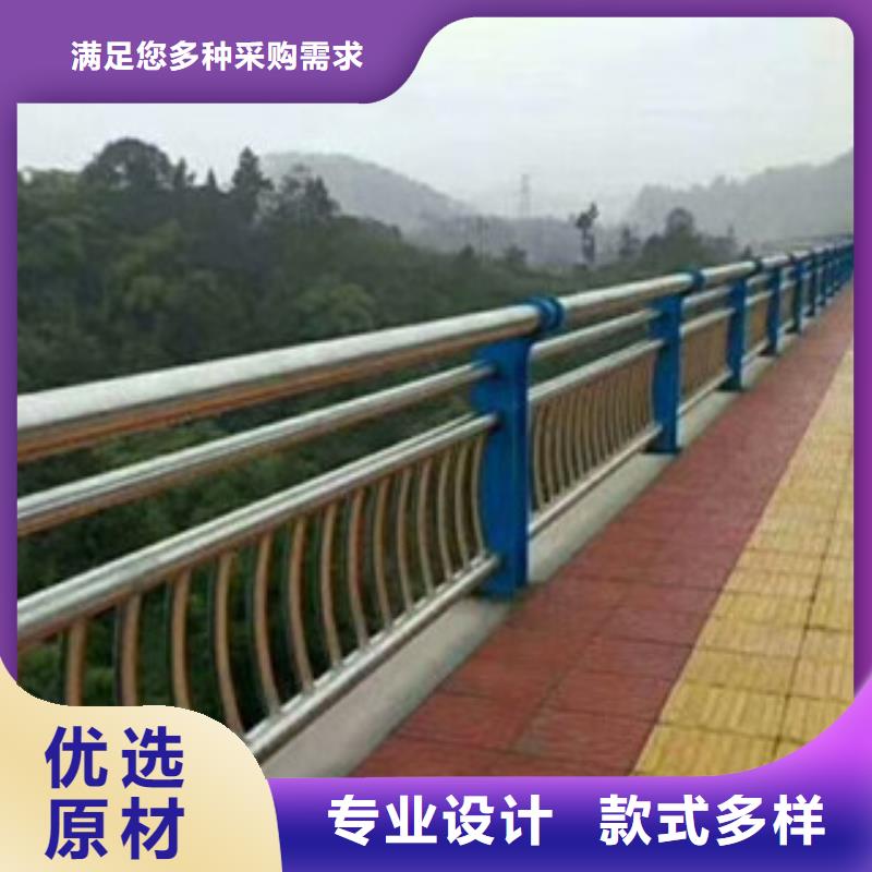 选购201不锈钢复合管找立朋金属护栏
