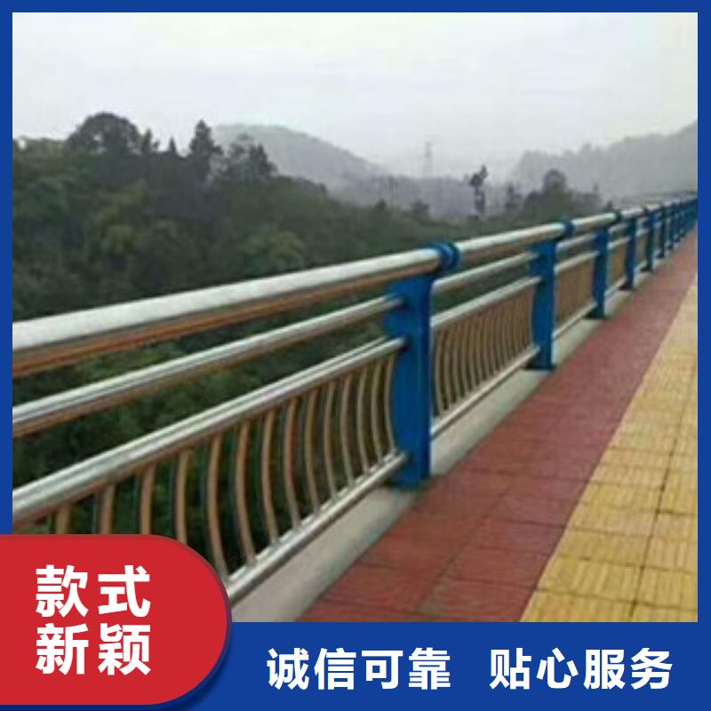 桥梁防撞护栏-桥梁防撞护栏实力厂家