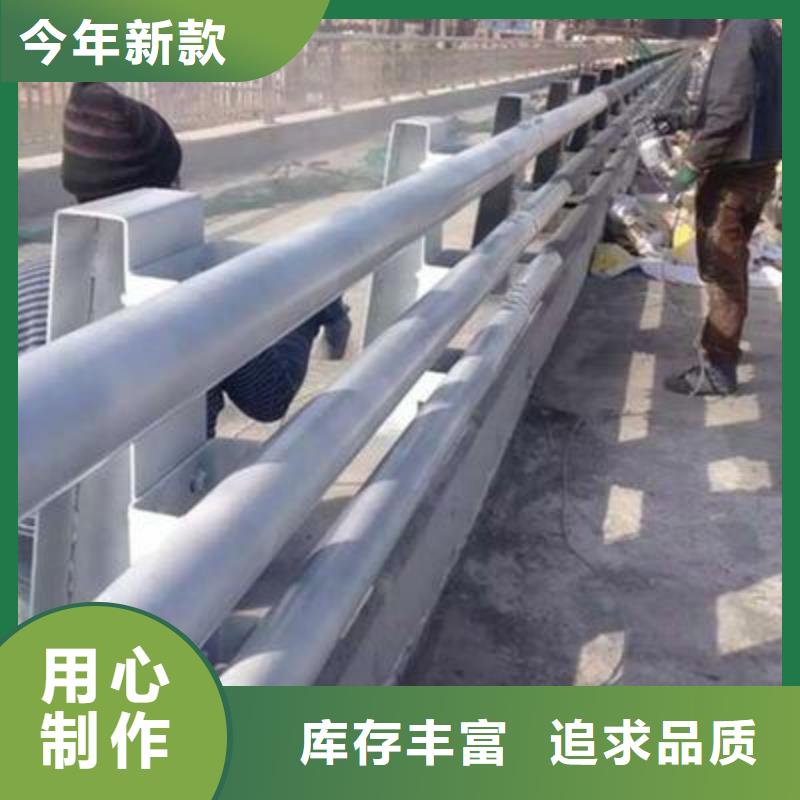不銹鋼復合管橋梁護欄-金屬梁柱式防撞欄桿廠家專注生產N年