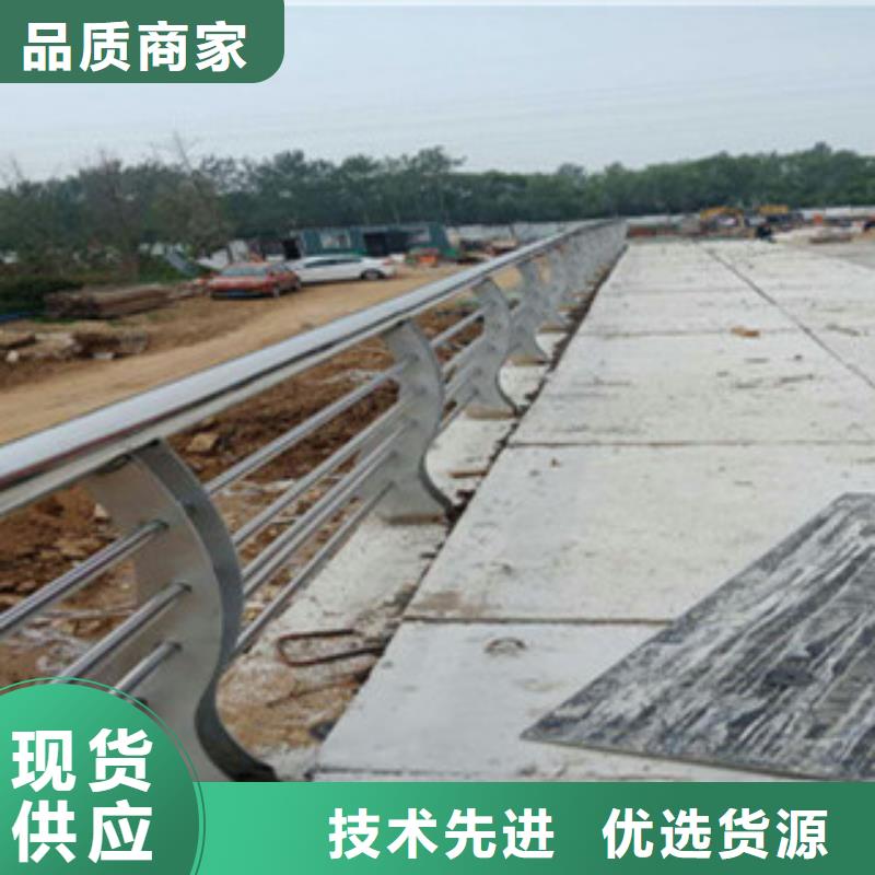 不锈钢复合管桥梁护栏不锈钢复合管当地货源