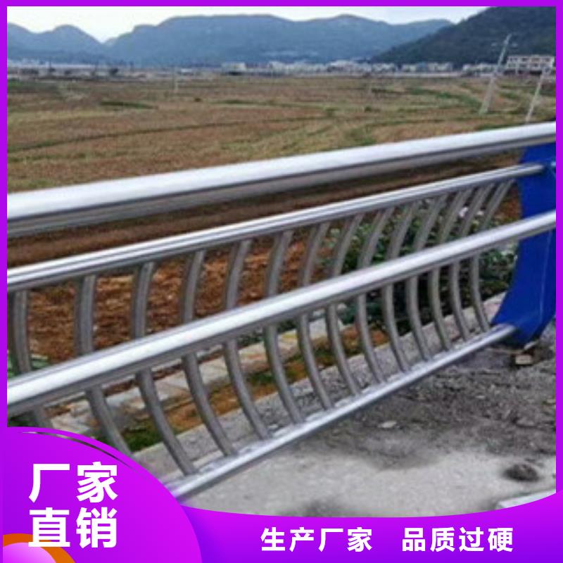 不锈钢复合管桥梁护栏不锈钢桥梁护栏源厂供货
